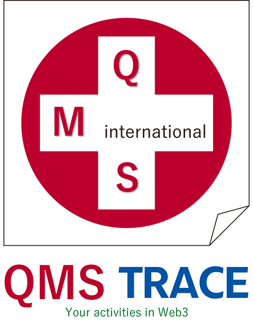 QMS TRACE